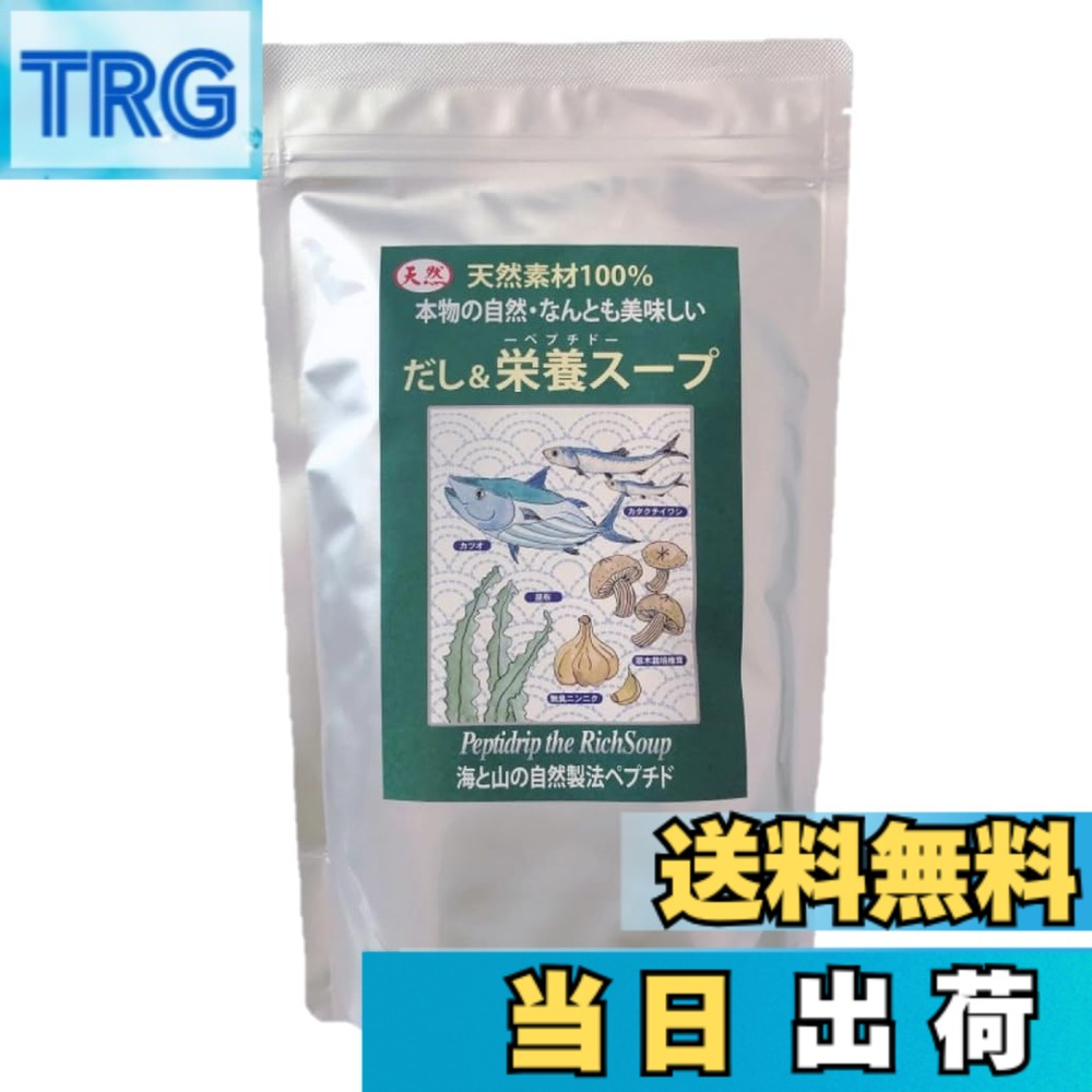 【送料無料】千年前の食品舎 だし&栄養スープ 500g サイズ：500グラム (x 1)
