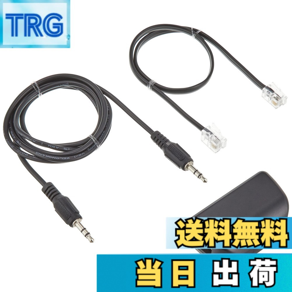 【貨物輸送無料】Asahi Denki ELPA 集積回路リコーダー吹き込み一揃いの道具 ADK-KIT200