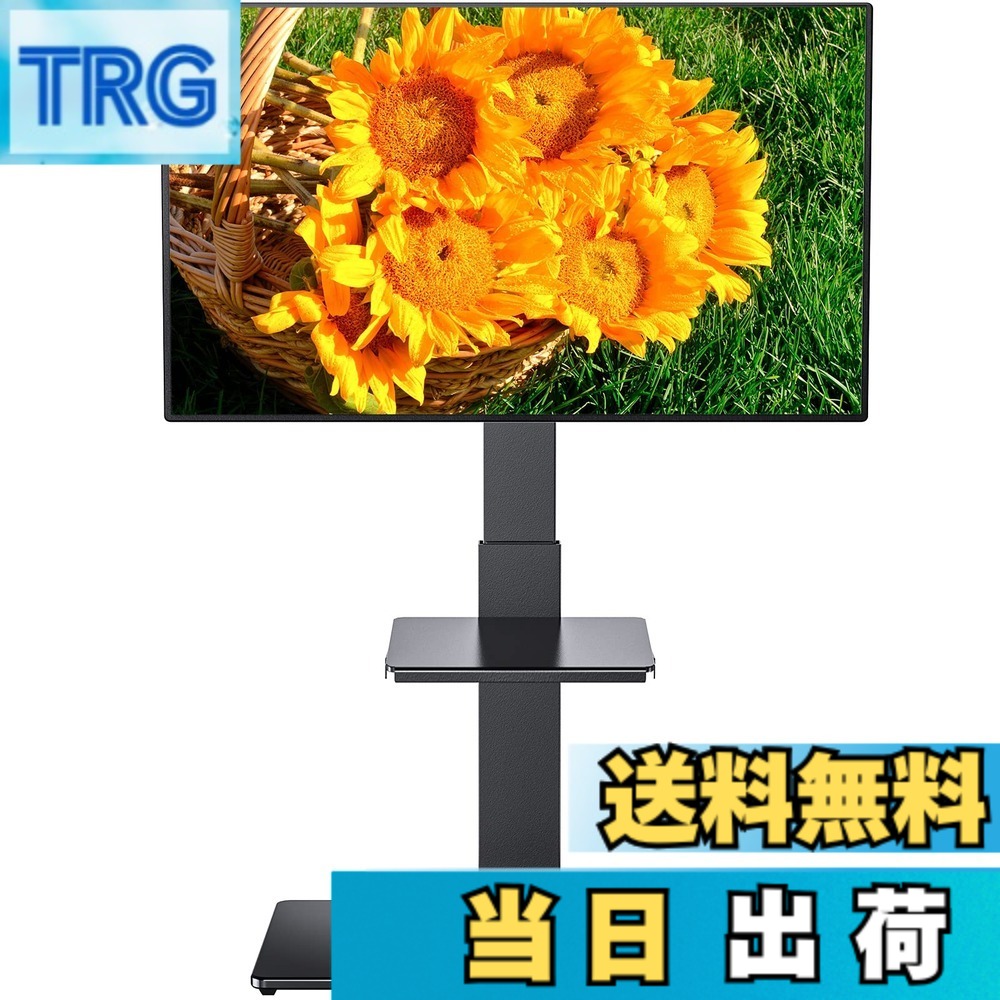【貨物輸送無料】Perlegear テレビ受像機照明ランプ 壁寄せ ご機嫌印字機 テレビ受像機台 tv照明ランプ 32~75in相応う 色：黒いこと、大いさ：Large 季節・空調家電用アクセサリー-エアコン用アクセサリー-季節・空調家電