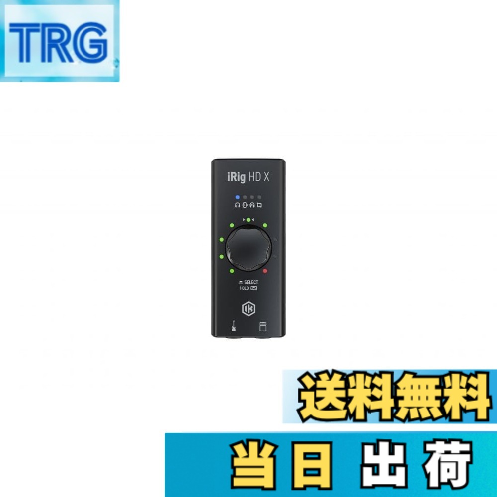 【送料無料】IK Multimedia(アイケーマルチメディア) iRig HD X iRigシリーズ 9.9*4.2*2.5cm 国内正規品|TRG