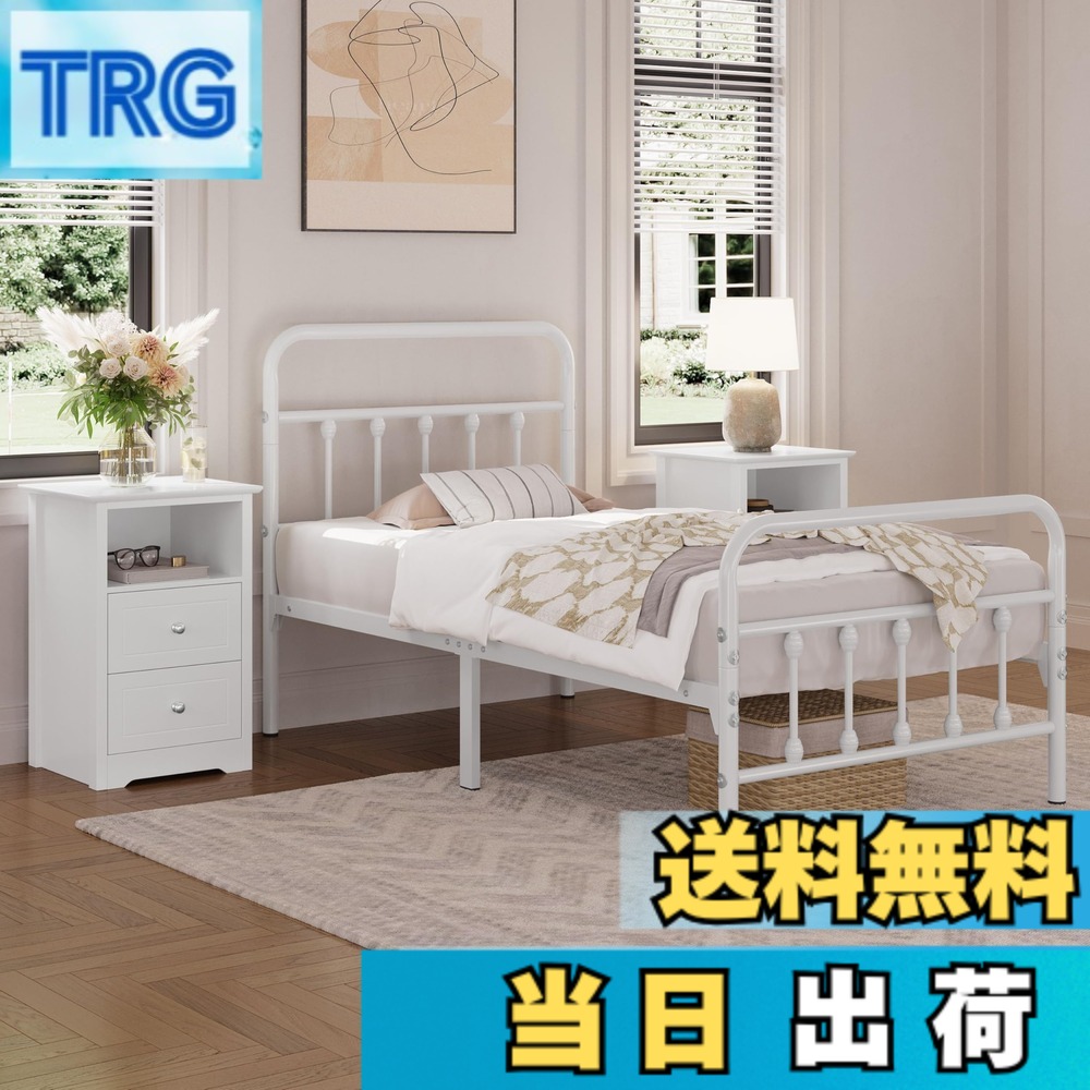 【送料無料】Yaheetech ベッドフレーム 色:ホワイト、サイズ:シングル|TRG