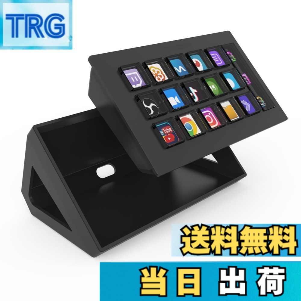 【送料無料】ストリームデック stream deck ショートカットキー 15個のカスタムキー 配信者向けデバイス 左手デバイス ショートカットリモート 片手キーボード Twitch/YouTubeのライブ配信支援機器 PC/Mac対応 作業効率向上 (ブラック) 色:ブラック|TRG