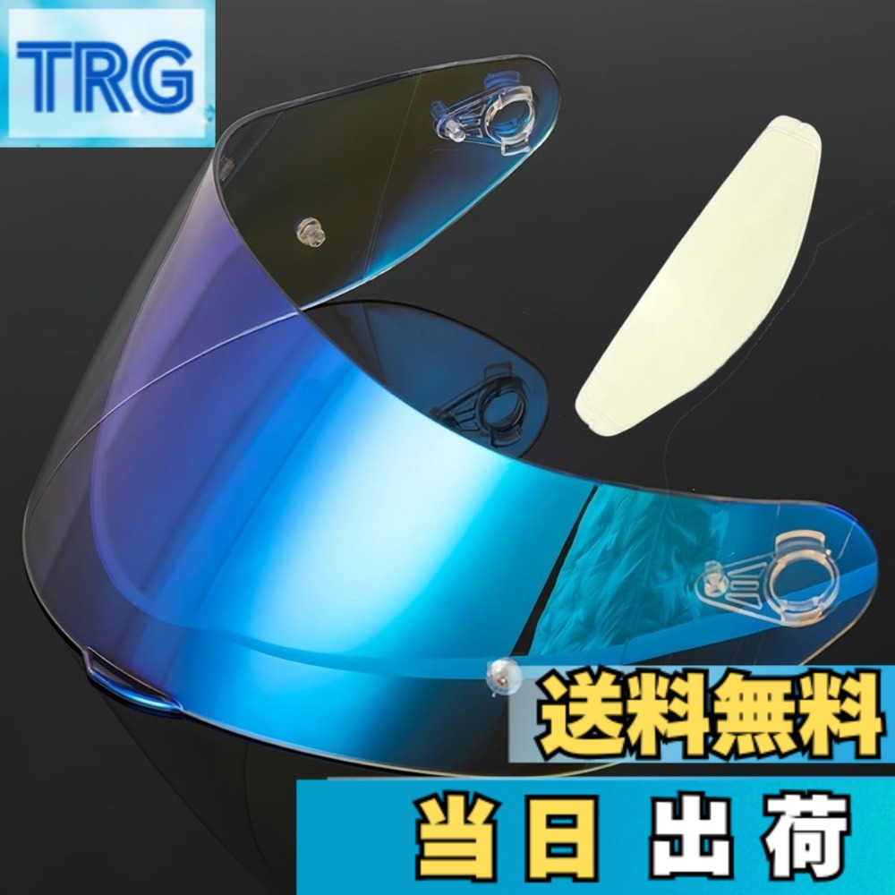 【貨物輸送無料】Wayocfei agv K1 遮蔽物,【其れ相応：K1 S/K3 SV/K5 S/K5】安全帽・バイザー 紫外線 吸い入れる 自動二輪車用 ヘルメットアフターマーケット取り替えっこ 色：澄み切ったREVO青碧+Film