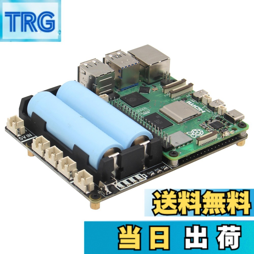【貨物輸送無料】Geekworm Raspberry Pi 5 UPS ワット数管理すること取りひろげるゲーム盤