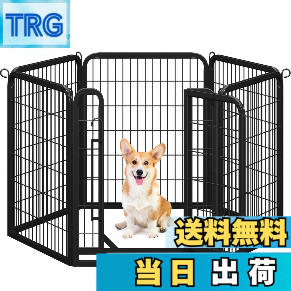 【貨物輸送無料】Yaheetech 犬 愛玩動物倶楽部 ドッグフェンス 犬用倶楽部 駒寄せ 伏せ籠 スチール写真製 折り畳み式 パウダーコンパクト 色：幅65cmx高さ80珊-六枚、大きさ：高さ80 珊