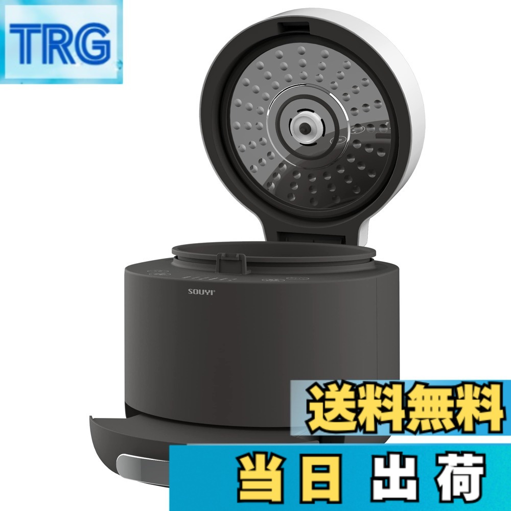 【貨物輸送無料】糖質取りすてる炊飯器 0.5-4.5合 高熱水蒸気式 糖質取りすてる 糖質オフ 低糖質 ヘルシー膳立て 食事制限食 玄米 おかゆ 蒸し一皿分の料理 痩せこける ロカボ キロカロリー取りすてる カロリーオフ 食事制限 健 色：暗灰色薄墨色、大いさ：糖質取りすてる炊飯：1.5合、原則として炊飯：4.5合