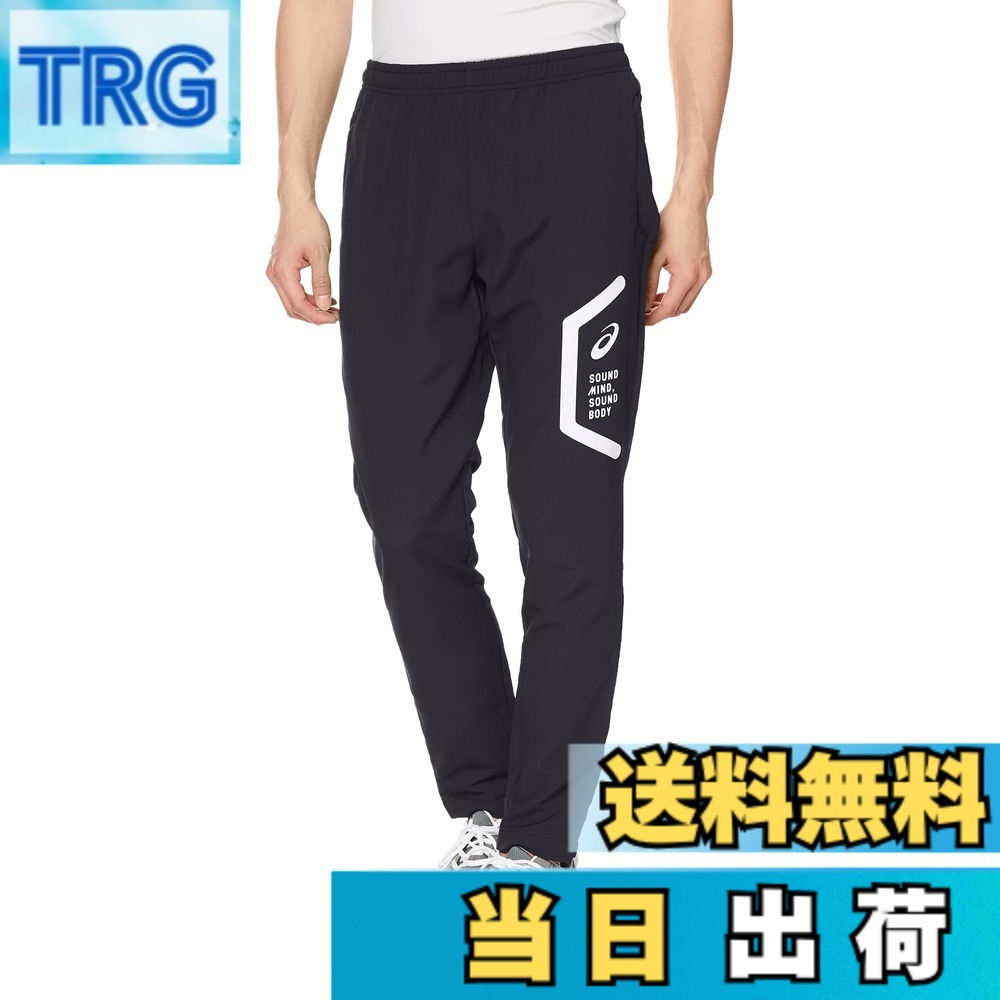 【貨物輸送無料】asics(アシックス) トレーニングウエアクロスパンツ(か細い) 2031C266/2031E053メンズ 色：[新ひな形]001(演技黒いこと)、大きさ：L
