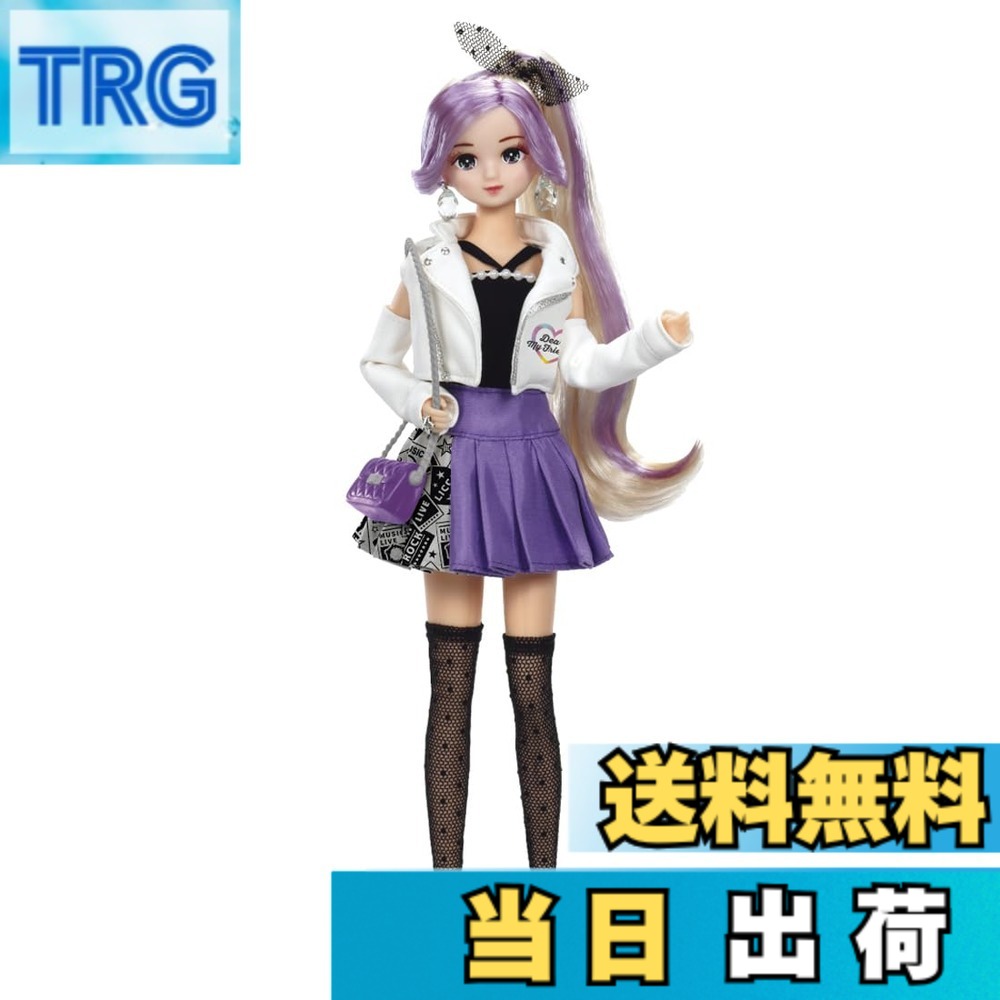【貨物輸送無料】タカラトミー(TAKARA TOMY) リカお父ちゃん お人形さん #Licca 色：BFF ゆいゆい