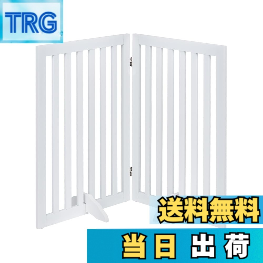 【送料無料】unipaws ペットゲート置くだけ木製 色:ホワイト、サイズ:高さ91.5cm、長さ101cm、2つのパネル|TRG