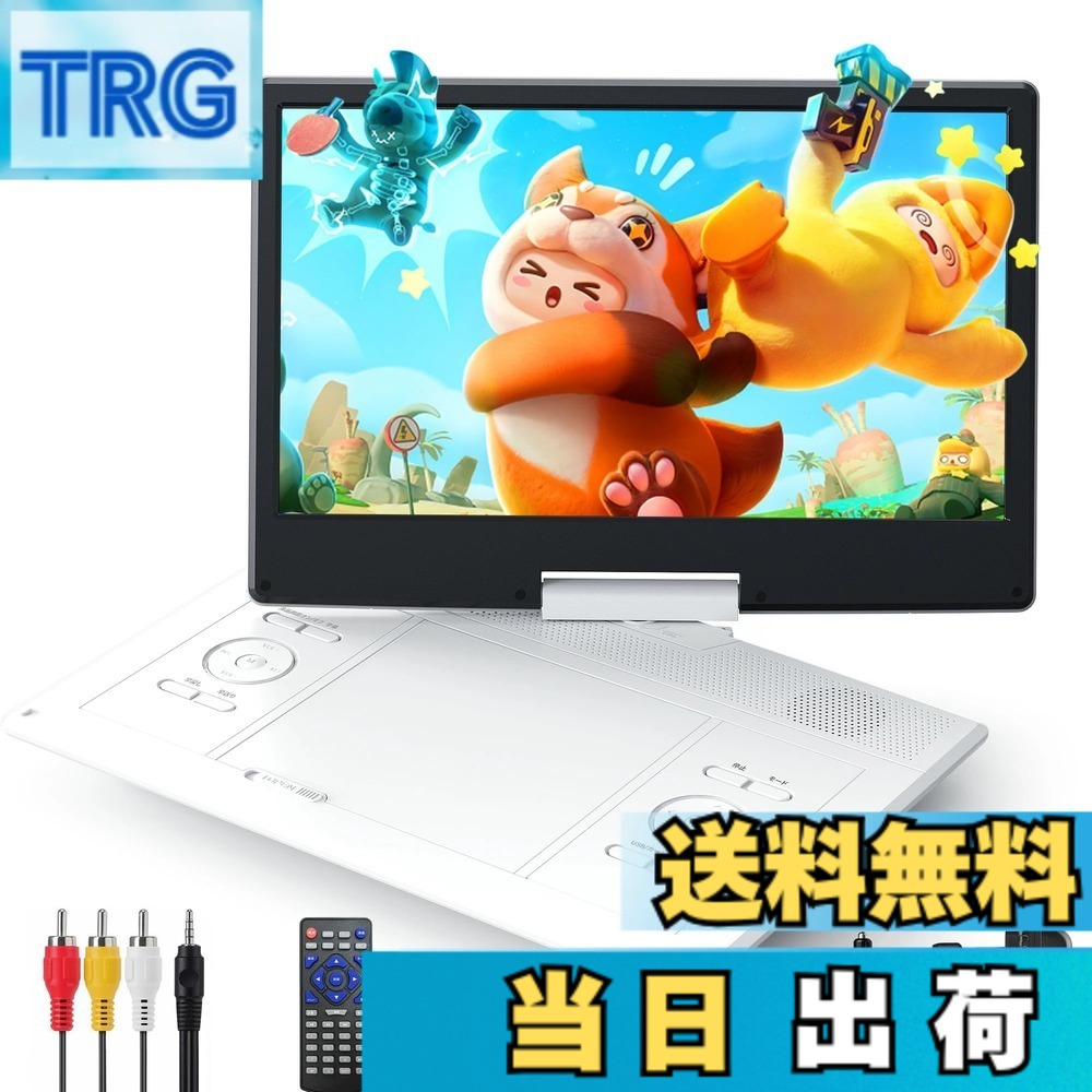 【貨物輸送無料】Surfola 携帯型ヴィデオディスク電気蓄音機 16.9型 CD電気蓄音機 14.1in液晶 色：黒いこと、大きさ：大
