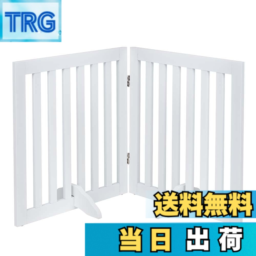 【送料無料】unipaws ペットゲート置くだけ木製 色:ホワイト、サイズ:高さ61cm、長さ101cm、2つのパネル|TRG