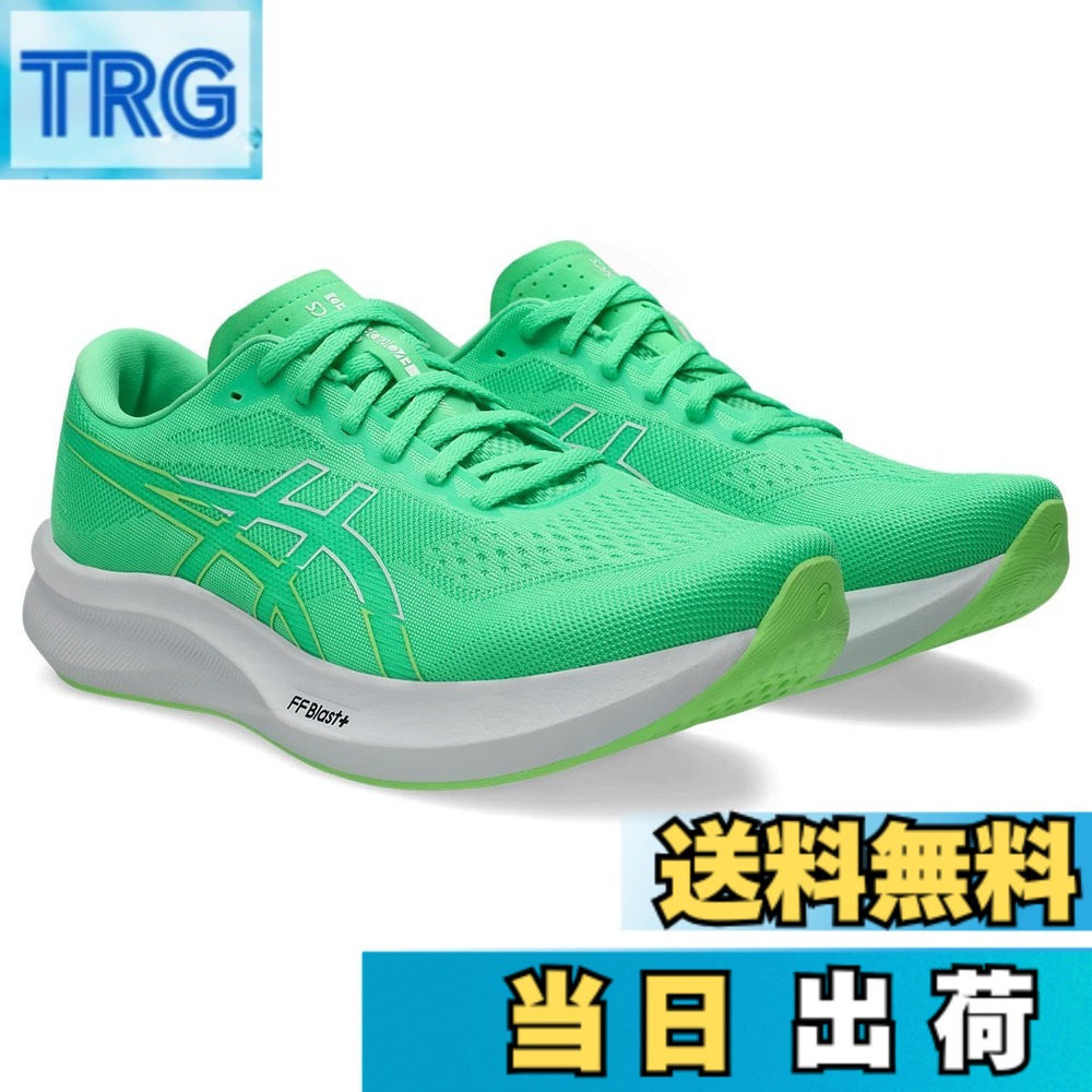 【送料無料】asics(アシックス) メンズ EvoRide Speed 3ランニングシューズ 色：300(バイタル グリーン/ホワイト)、サイズ：30.0 cm 2E｜ＴＲＧ
