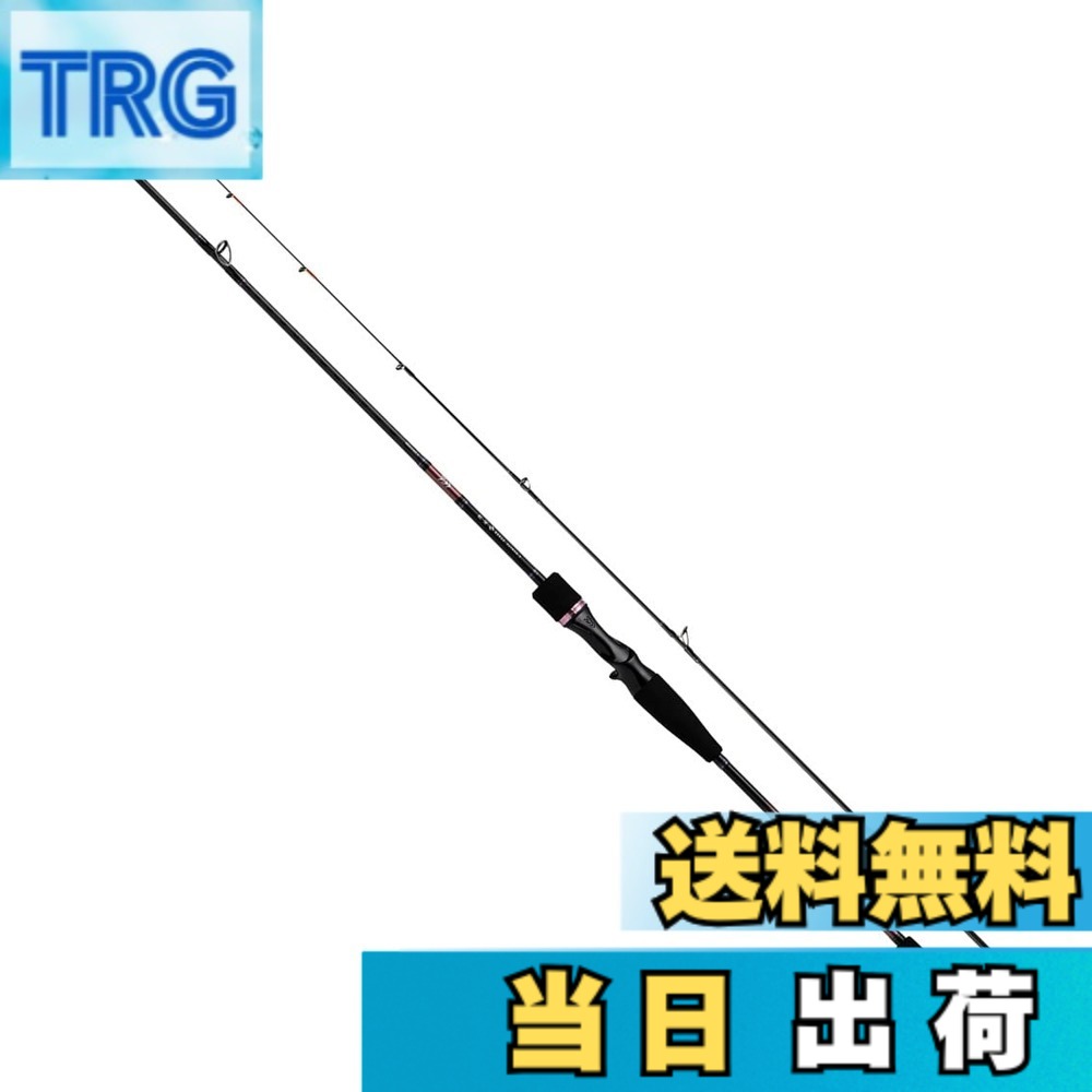 【貨物輸送無料】ダイワ(DAIWA) 引き分け騾馬極点 渦巻き御引き回し遣りくち(ベイトモデルのみ) 紅牙X 各種 色：黒いこと、大きさ：69MHB-S