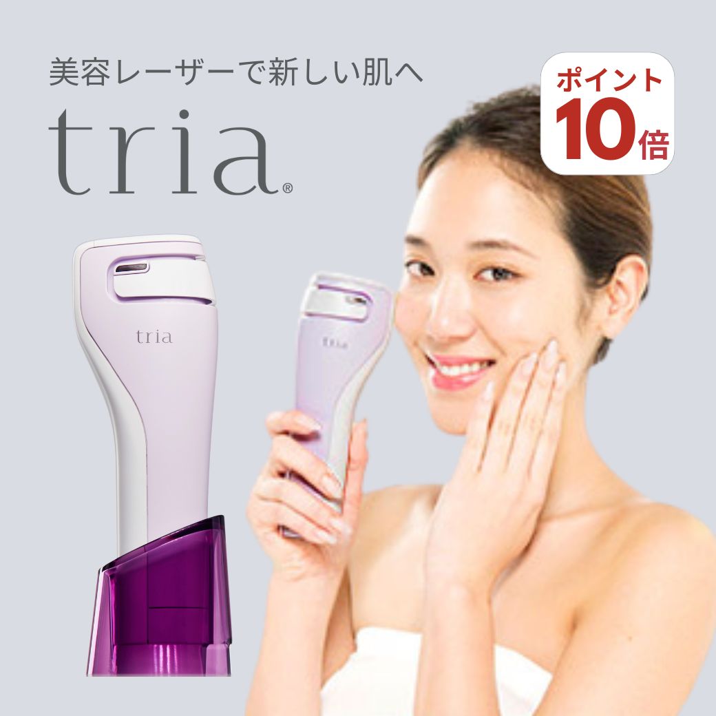 楽天市場】トリア・ボディ用ジェル&starf;植物エキス配合で肌荒れを