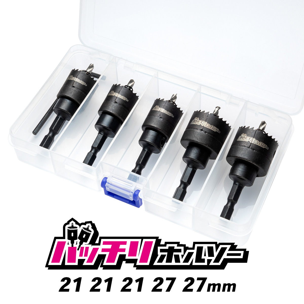 ハウスB.M トリプル超硬ロングホルソー SHP-15 回転用 - 工具