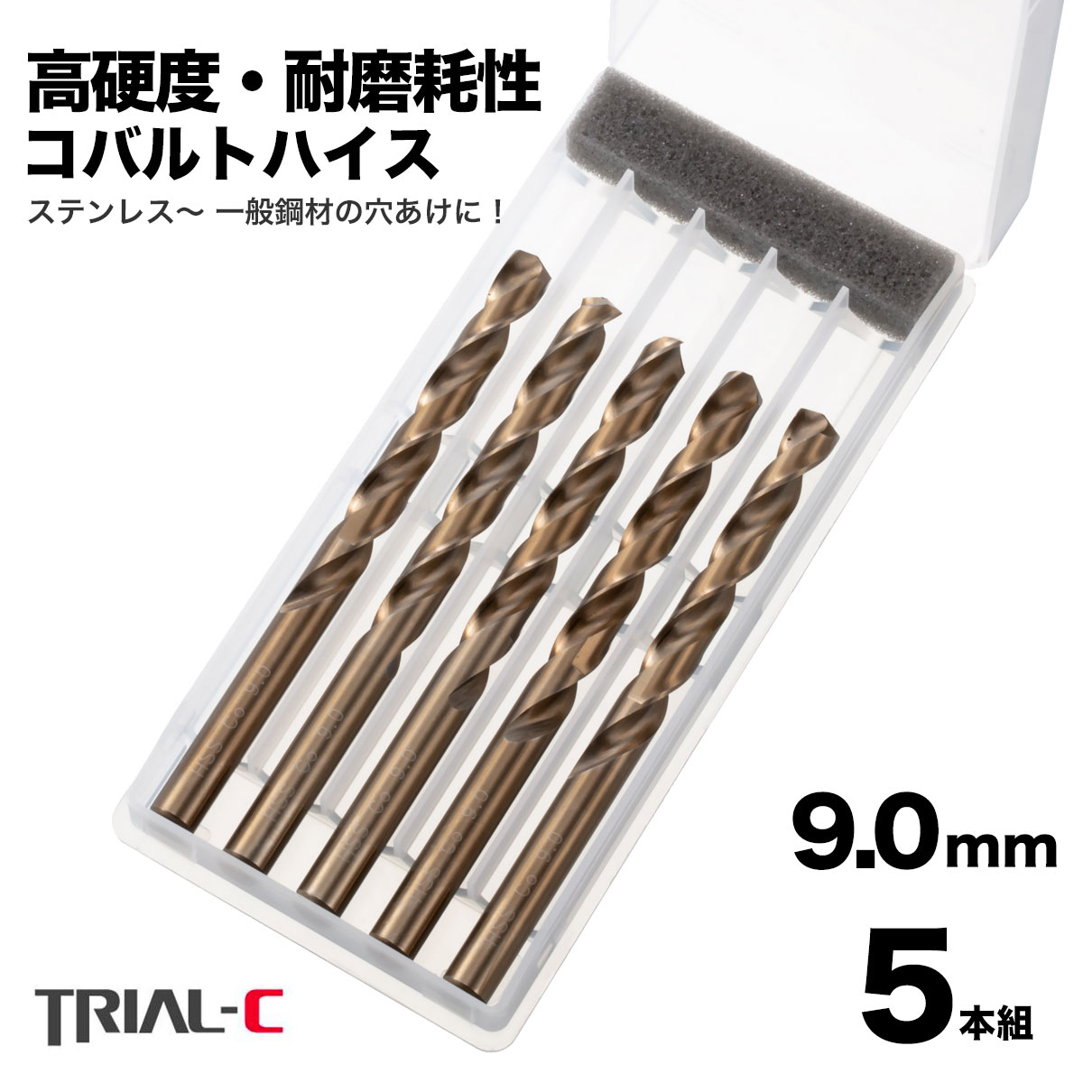 tks90-5.jpg