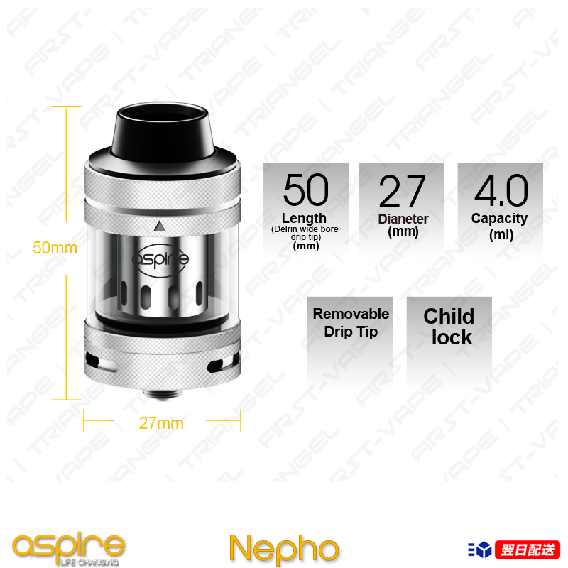 楽天市場 Aspire正規品 Nepho Tank 全4色 A ベイプ電子タバコ 電子たばこ 電子タバコ Vape ベイプ Vapeアトマイザー ベイプアトマイザー アトマイザー Smok Innkoin Aspire Kamry Joyetech 禁煙 禁煙グッズ Aspire Nepho Tank トリエンジェル