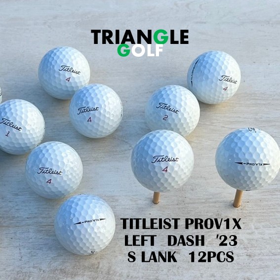 楽天市場】【Aランク】 ロストボール タイトリスト PRO V1X 白