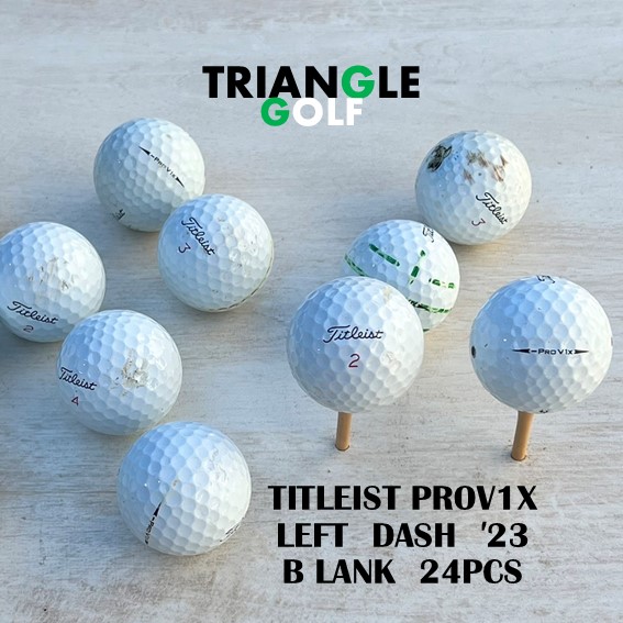 楽天市場】【Aランク】 ロストボール タイトリスト PRO V1 白