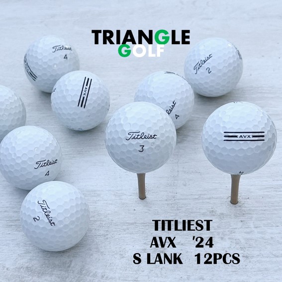 楽天市場】【Aランク】 ロストボール タイトリスト AVX 黄 2024年 24球
