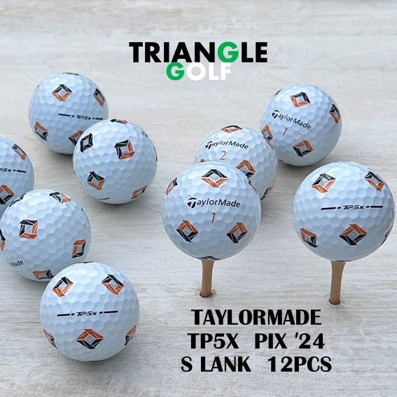 楽天市場】ロストボール テーラーメイド スピードソフト インク 【S