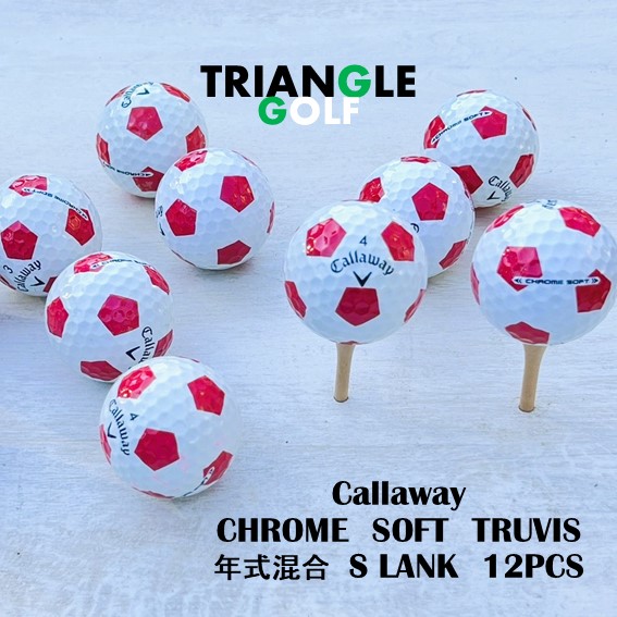 楽天市場】キャロウェイ サッカー レッド 型式色々 10球 ロスト