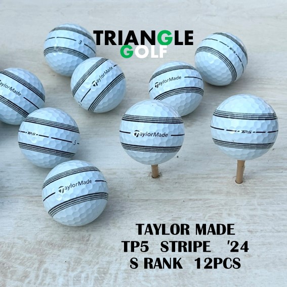 楽天市場】ロストボール テーラーメイド スピードソフト インク 【S