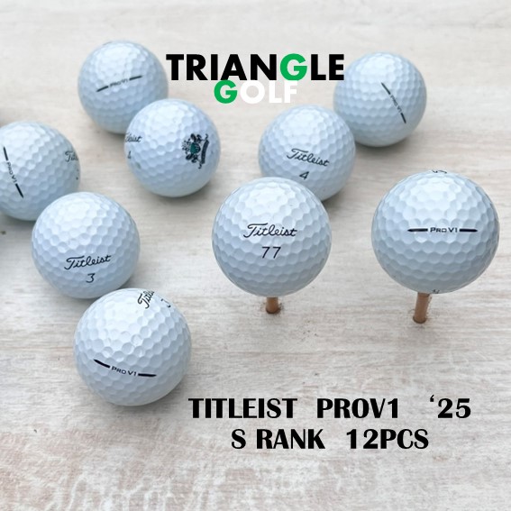 【超超美品!!】タイトリスト PROV1 ロストボール ゴルフボール 24球 3※2024モデル タイトリスト PRO V1 ロストボール24球 - メルカリ