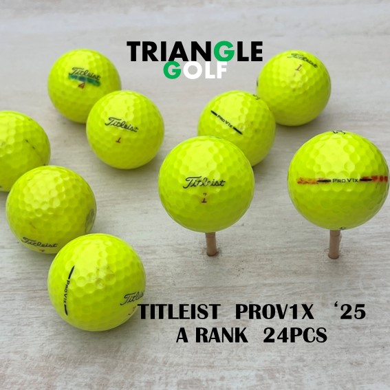 楽天市場】【Sランク】 ロストボール タイトリスト PRO V1X 黄 2025年