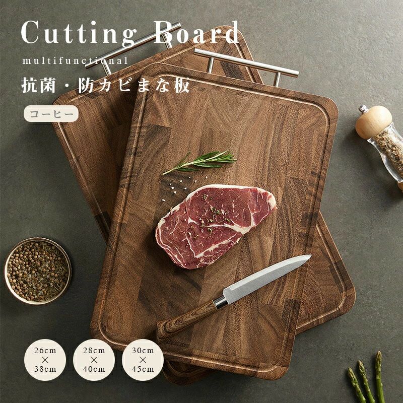 まな板 カッティングボード 軽量 抗菌加工済み 衛生的 耐熱 肉 魚 野菜 調理器具 38×26 28×40 30×45 キッチン 雑貨 おしゃれ かわいい インテリア デザイン プレゼント ギフト|トライアングル777