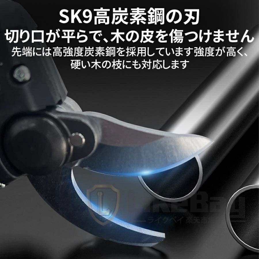＼2026最新改良版／ 電動剪定ハサミ 電動ハサミ 充電式 剪定ハサミ 電動 コードレス SK9 電動剪定ばさみ 剪定ばさみ 電動枝切りバサミ 高枝切りバサミ 切断直径50mm 小型 強力 軽量 電池残量表示 IPX5防水 片手操作 植木 庭木 枝切り 園芸用剪定用具｜トライアングル777 11,506円