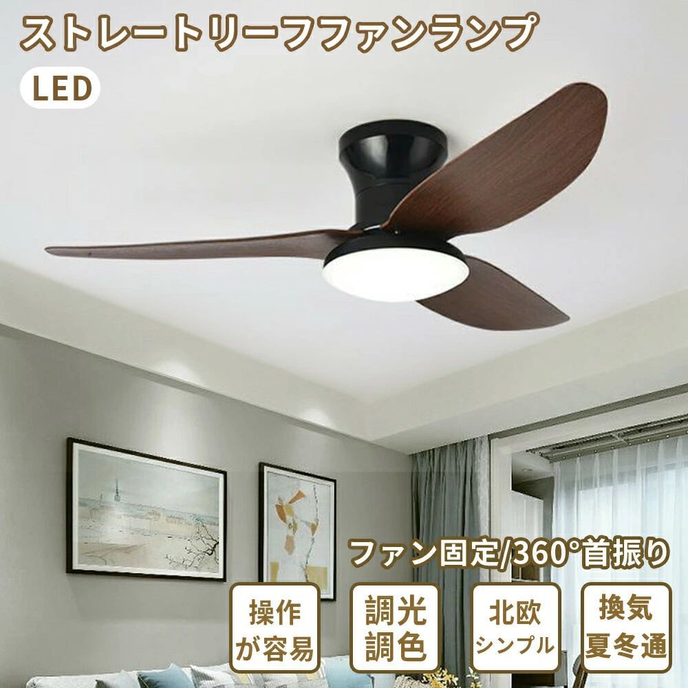 リモ 吹き抜け 直付け 天井照明 照明器具 おしゃれ ウェイン 吹き抜け 直付け|トライアングル777