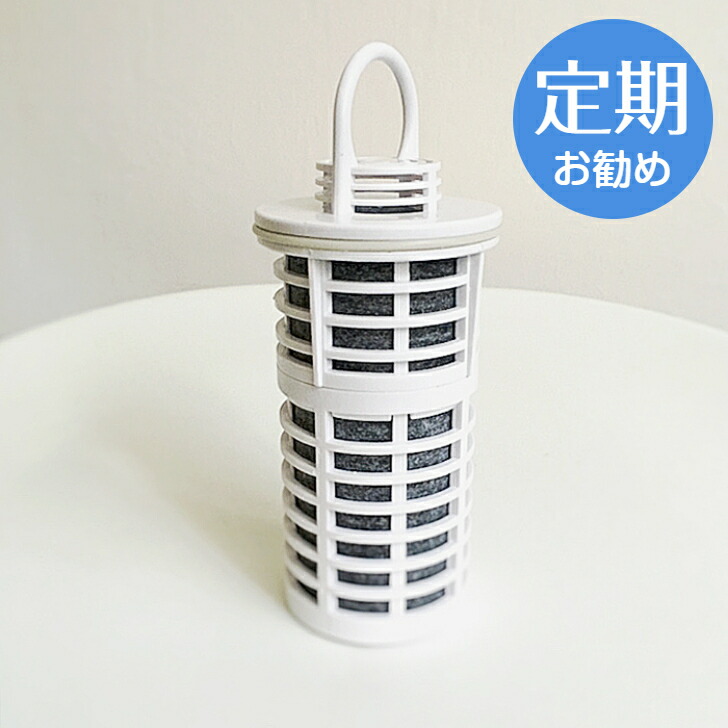 楽天市場】＜通常購入＞ガイアの水135 和蓮ポット 交換用