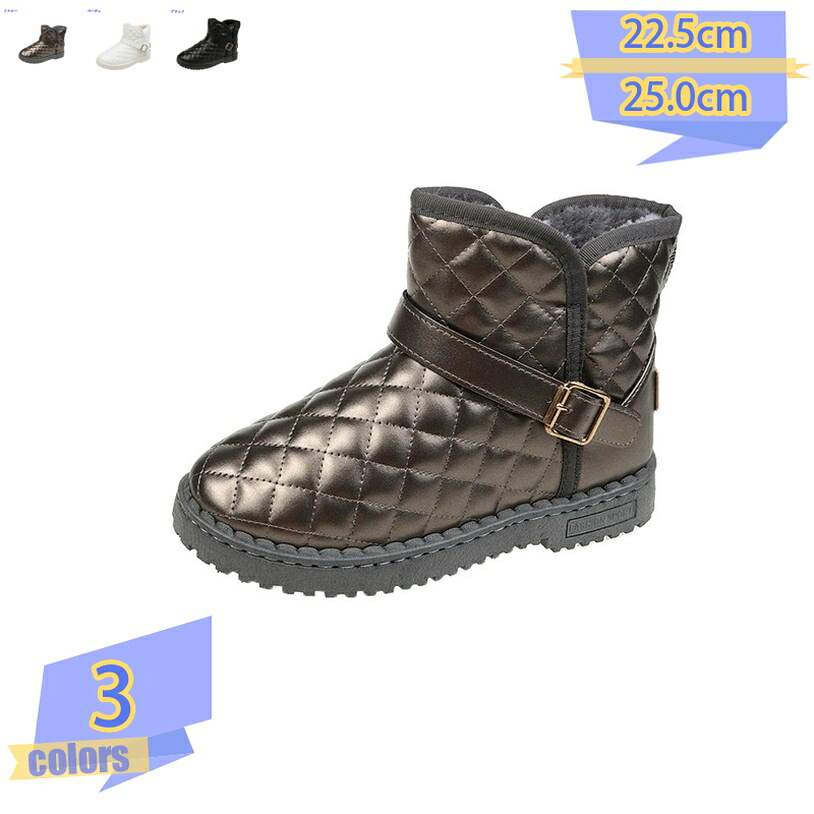 500円OFFクーポン スノーブーツ キッズ ジュニア 男の子 女の子 子供 タウンブーツ スノーシューズ ウィンターブーツ ブーティー 長靴 冬用靴 チェック 黒 ブラック 防寒 滑りにくい アウトドア 防滑ソール 着痩せ プレゼント tribal-shop