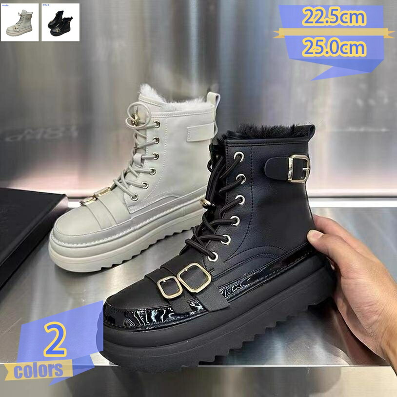 500円OFF引き換え証 スノーシューズ メンズ レーディス 防寒靴 雨合羽 細工物ブーツ 裏起毛 自動二輪車 ブーツ 遊撃手ブーツ 履き口編み物 スノトレ 短靴 トレッキングブーツ 雪相応う アウトドア 防滑 もこもこシューズ ブーツ あったか tribal-shop