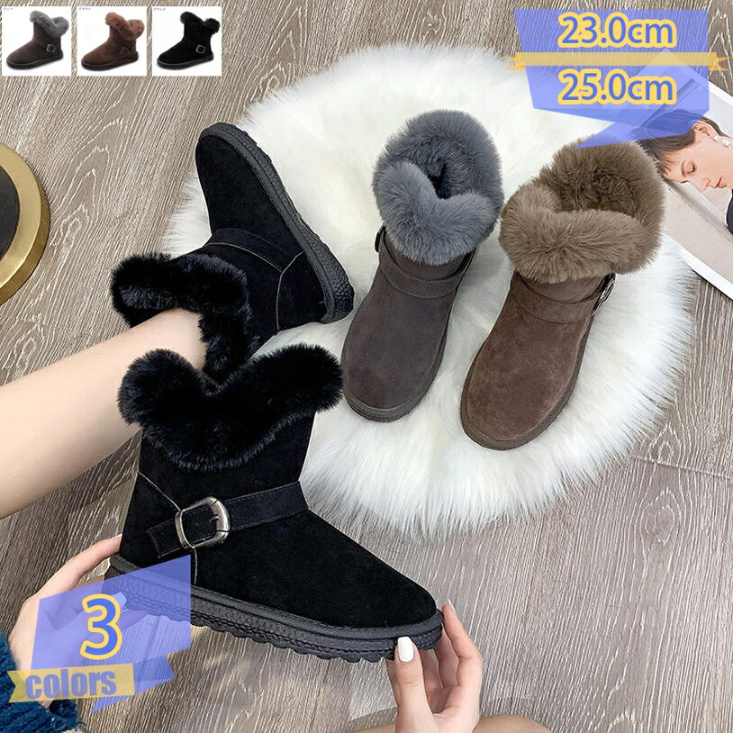 スノーブーツ レディース 撥水 軽量 マジックテープ ショート 裏起毛 暖かい 履きやすい 歩きやすい 冬 雪 雨 シンプル カジュアル ムートンブーツ ブーツ 雪靴 靴 シューズ ショート丈 アンクル 通勤用 ウォーキング 秋冬 tribal-shop