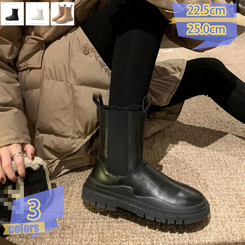 スノーブーツ ショットブーツ レディーズ 冬用 裏ボア 防寒ブーツ 保温 滑り止め 歩きやすい 雪用ブーツ 厚底靴 疲れない 裏起毛 冬用 カジュアル 綿靴 雪靴 通学 通勤用 アウトドア 暖かい雪遊び tribal-shop
