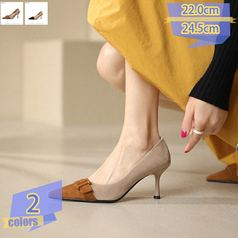 2000円OFFクーポン パンプス 夏 痛くない 靴 レディース 3e 走れる 楽チン 幅広 レッドソール 7センチヒール 3E 幅広 ワイズ レディース ハイヒール パンプス 走れる パンプス おしゃれ 甲高 ヒール 歩きやすい 痛くない 靴 かわいい スーツ tribal-shop|トライバルショップ