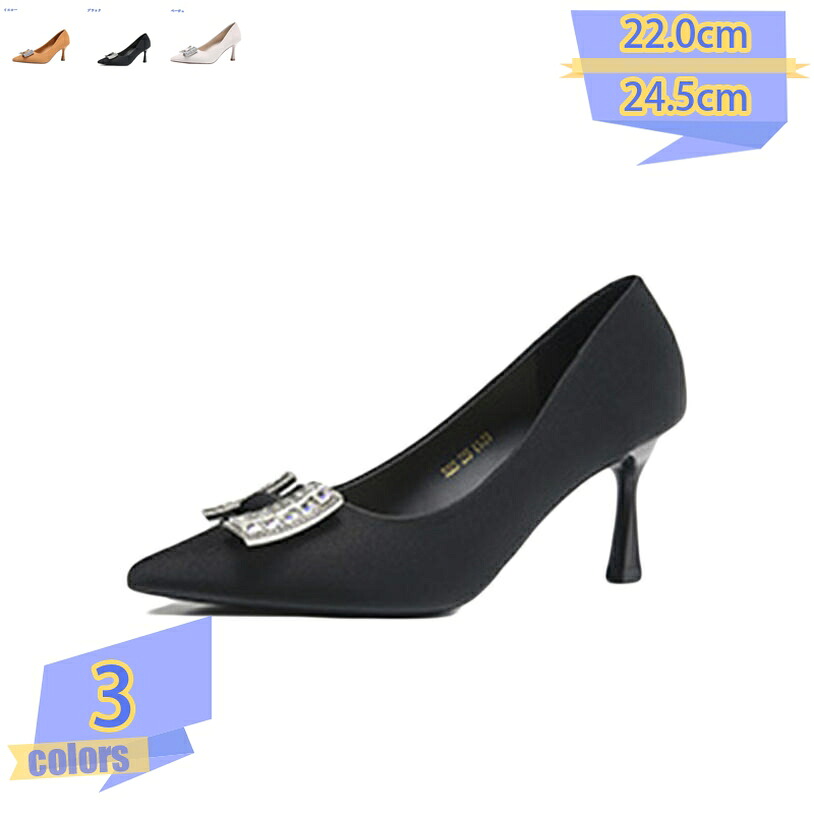 1000円OFFクーポン パンプス 痛くない ハイヒール パンプス 美脚 ポインテッドトゥ 美脚パンプス パンプス 痛くない 靴 パンプス スエード調 ベルベット 結婚式 通勤 美脚パンプス ハイヒール ピンヒール パンプス 結婚式 痛くない ヒール7cm 女装 男装 tribal-shop｜トライバルショップ
