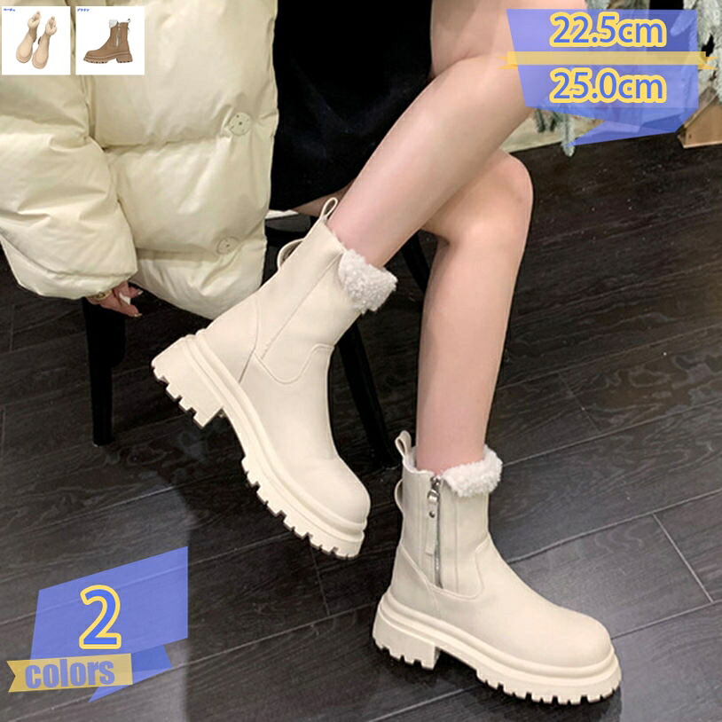 1000円OFFクーポン レディースブーツ メンズブーツ 男女兼用 ブーツ スノーブーツ 雪靴 無地 防寒防滑撥水加工 ウインターブーツ 防水 消臭 寒冷地仕様 発熱 ハイスペックモデル レディース 足が疲れない tribal-shop|トライバルショップ