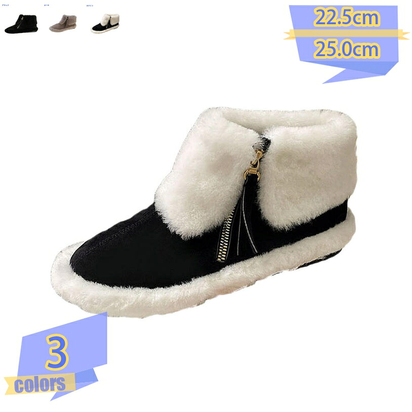 1000円OFFクーポン レディースブーツ メンズブーツ 男女兼用 ブーツ スノーブーツ 雪靴 無地 防寒防滑撥水加工 スノーシューズ レディース 裏ボア スノーブーツ 雪靴 防寒 防水 滑り止め 通学 通勤 冬 tribal-shop|トライバルショップ