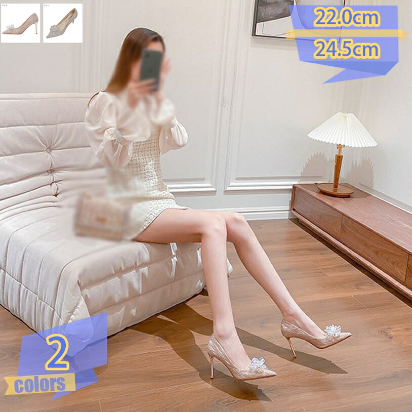 ハイヒール パンプス ストラップ 厚底 太ヒール 歩きやすい 大きいサイズ パンプス ハイヒール 厚底 プラットフォーム ストーム 黒 レディース 通勤 冠婚葬祭 立ち仕事 靴 疲れない 結婚式 パンプス レディース tribal-shop