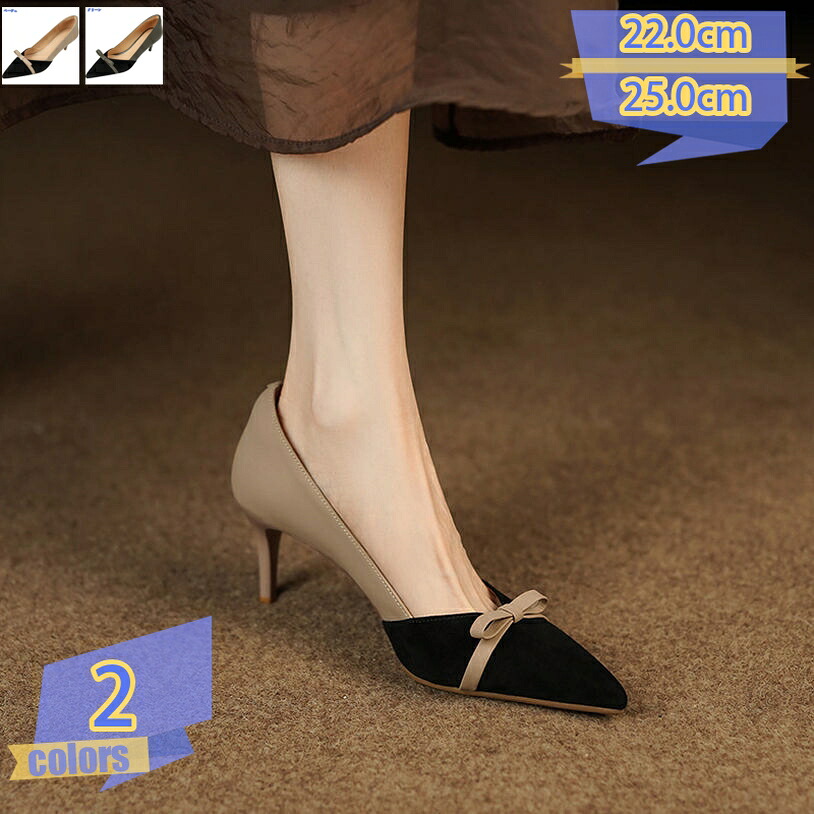 1000円OFFクーポン ハイヒール パンプス 結婚式 白 パンプス ストラップ ハイヒール ヒール レディース パンプス 黒 白 結婚式 おしゃれ 歩きやすい 疲れない 靴 大きいサイズ 6.5cm 走れる パンプス ワイズ3E 痛くない フォーマル tribal-shop｜トライバルショップ