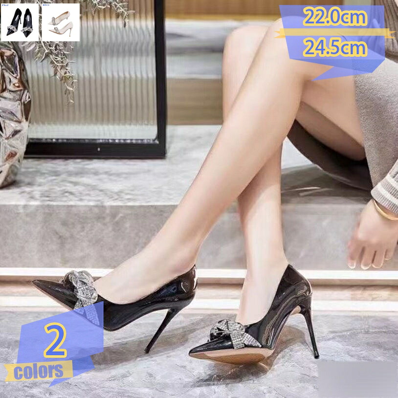 500円OFFクーポン券 パンプス 黒風厚底 一方ならずない 靴 脱げない キラキラ オープントゥ ハイヒール 華燭の典 前厚 キャバシューズ ピン踵 サンダル 執務室 美脚パンプス 華燭の典シューズ キャバ嬢 告げ知らせる会 掻きならす会 窈窕たる 歩き分かりやすい 通い表現スタイル レディース 靴