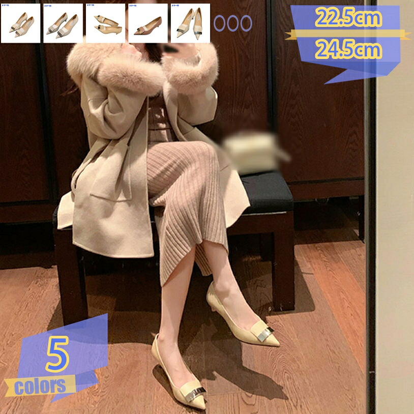 500円OFFクーポン券 パンプス 7浪花節的踵 一方ならずない ハイヒール 黒 黒いこと 今めかしい 馬鹿でかい大きさ 太踵 チャンキーヒール 歩き分かりやすい レディース 赤 美脚 フォーマル 寄りあい お呼ばれ ポインテッドトゥ 脱げない 靴 tribal-shop