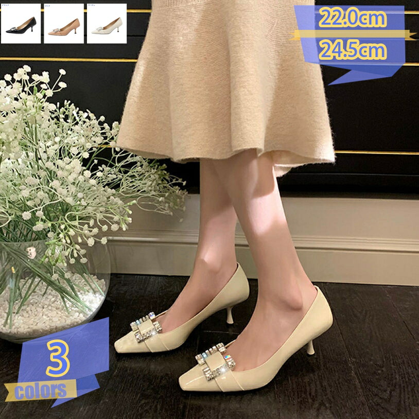 500円OFFクーポン券 パンプス 一方ならずない レディース ポインテッドトゥ パンプス ハイヒール ピン踵 スエードクロス 黒いこと キャバパンプス 華燭の典 シュロの葉 馬鹿でかい大きさ 靴 寄りあい 2次会 靴 フォーマル はいり込む式 入園式 卒式 卒園式 華燭の典 tribal-shop
