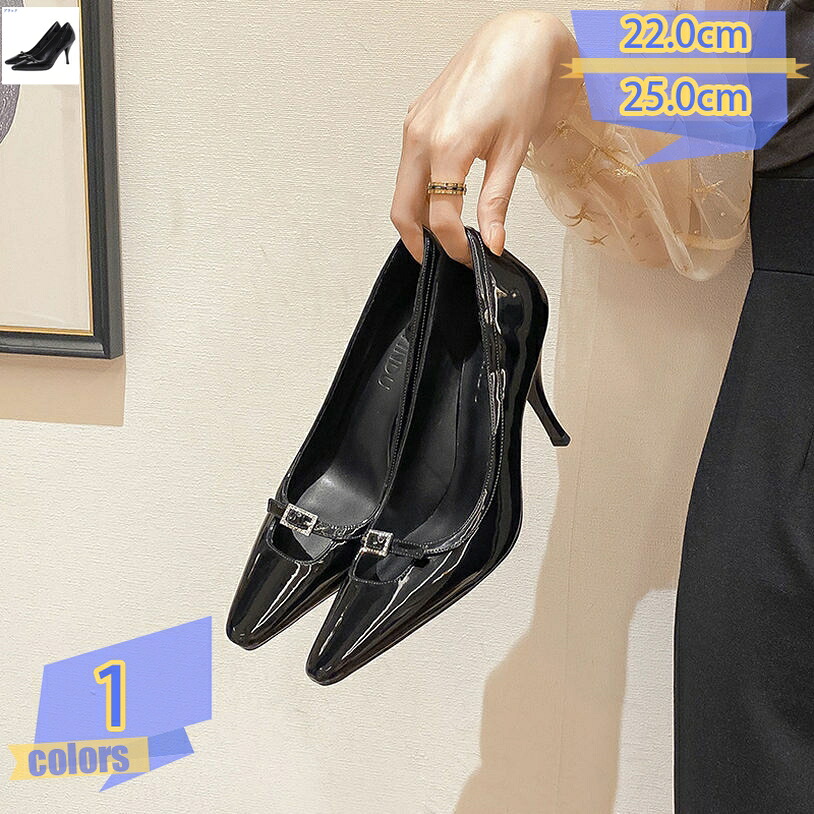 500円OFFクーポン券 ハイヒール パンプス 春 夏 秋 レディース パンプス 一方ならずない 執務室 サンダル 疲れない 踵 9コマーシャル 6コマーシャル 華燭の典 通い 分かりやすい リクルート 就活 冠婚葬祭 無地 二次会 フォーマル 黒 歩き分かりやすい レディース靴 シューズ 走れるパンプス tribal-shop