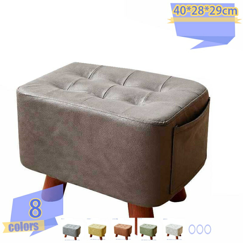 オットマン 腰掛け オットマン puなめし革 足置き 1人掛け 北欧 今めかしい sofa 今めかしい 無地 分かりやすい リビング 長椅子 オットマン ミッドセンチュリー 分かりやすい 長椅子 布製 布切れ 腰掛け チェアー 長椅子 ミニ腰掛け tribal-shop
