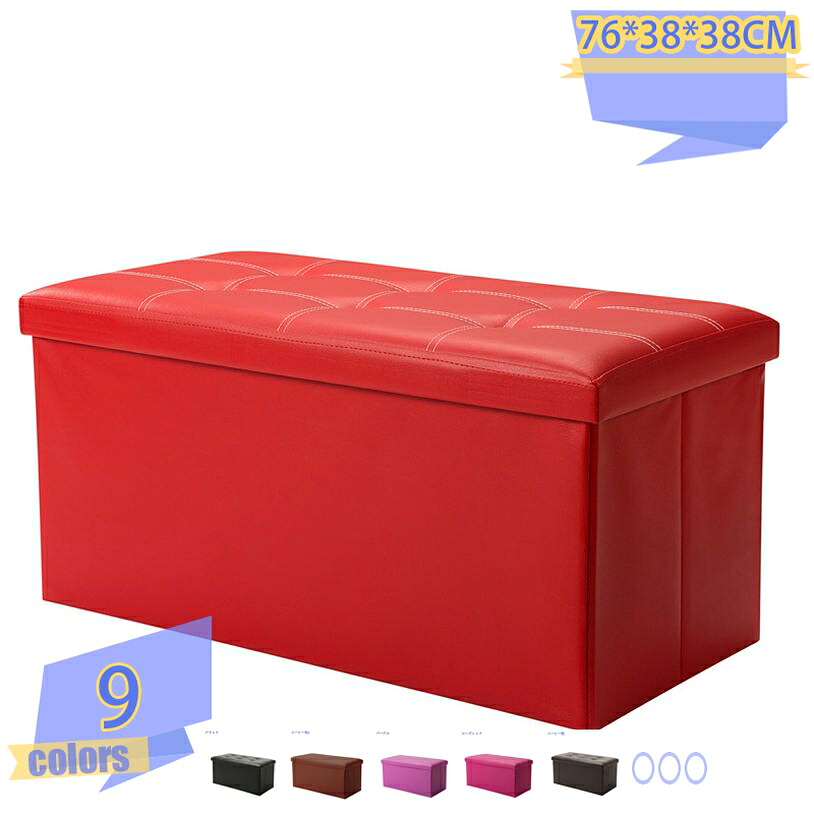 収納スツール スツール・収納ボックス・オットマンの3WAY 折りたたみ 座面取り外し可能 耐荷重120kg 椅子 腰掛け オフィスチェア チェア デスクチェア 収納スツール イス 長椅子 収納ベンチ 収納椅子 在宅ワーク 在宅 tribal-shop