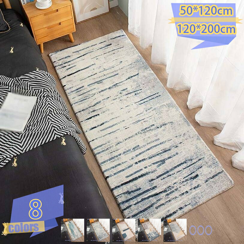 1000円OFFクーポン ラグ カーペット ラグマット マイクロファイバーラグ 滑り止め付き北欧風 幾何学 ジオメトリ 丸洗い おしゃれ 折り畳み可能 防ダニ 抗菌 柔らかい スタイリッシュ 寝室 客間 部屋 和室 書斎 キッチン tribal-shop｜トライバルショップ